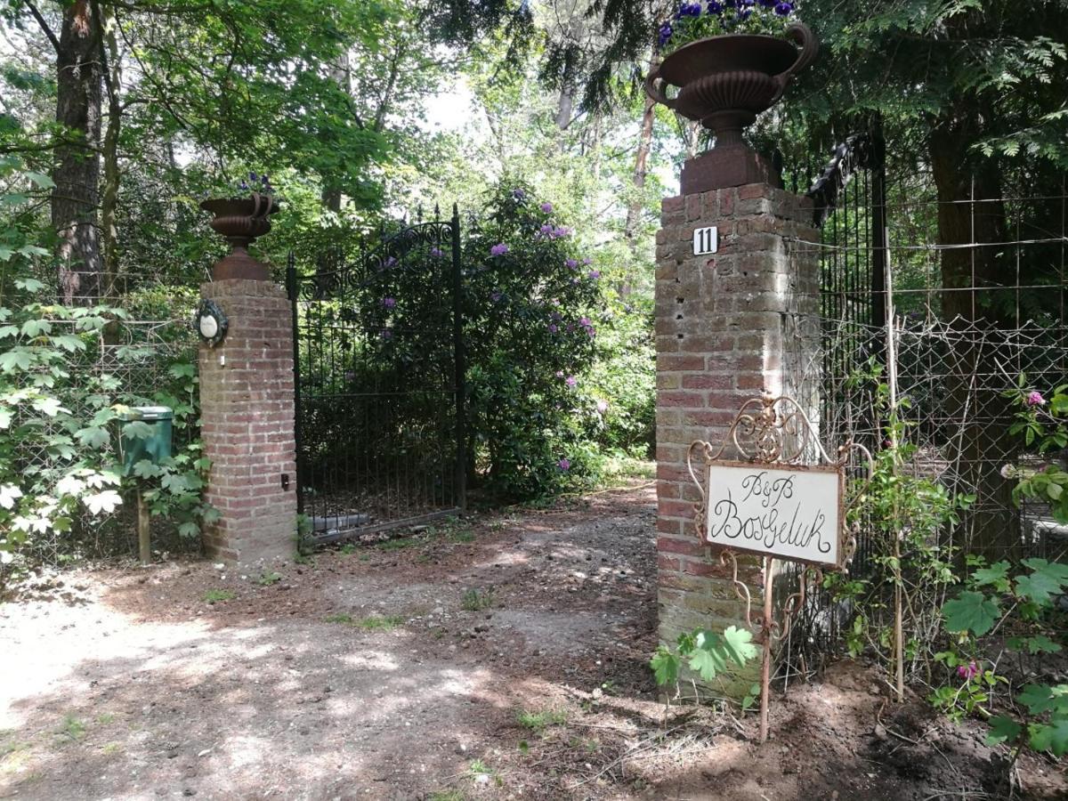 Bosgeluk Bed & Breakfast Helmond Luaran gambar
